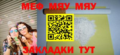 mix Кулебаки
