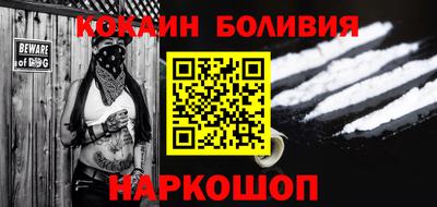 альфа пвп VHQ Кунгур