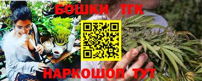 альфа пвп VHQ Кунгур