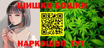 альфа пвп VHQ Кунгур