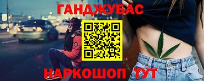 скорость Кумертау