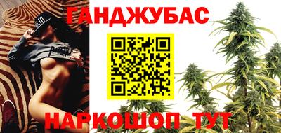 скорость Кумертау