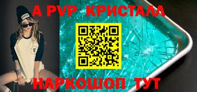 mix Кулебаки