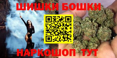 альфа пвп VHQ Кунгур