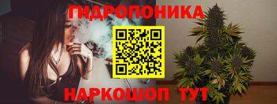 скорость Кумертау