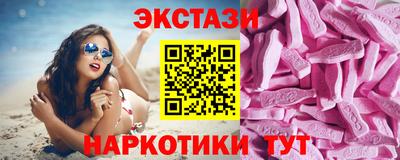 скорость Кумертау