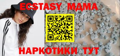 mix Кулебаки