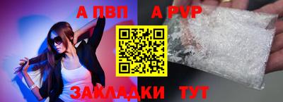 mix Кулебаки