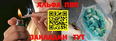 mix Кулебаки
