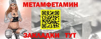 mix Кулебаки