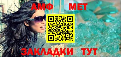 скорость Кумертау
