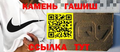 mix Кулебаки