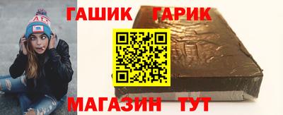 альфа пвп VHQ Кунгур