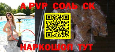 mix Кулебаки