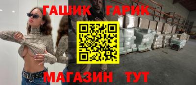альфа пвп VHQ Кунгур