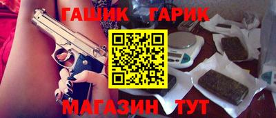 скорость Кумертау