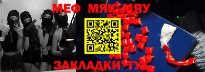 mix Кулебаки