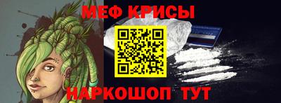 скорость Кумертау